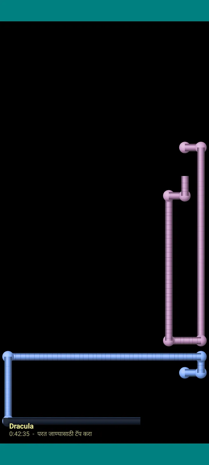 Lecturameter 1999 स्क्रीनसेव्हर Page pipes, तळाशी पुस्तक आणि सत्राच्या वेळेसह