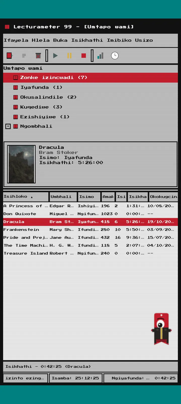 I-Lecturameter 1999 nendikimba ye-8-bit: iwindi eliyinhloko elinelabhulali netafula lezincwadi